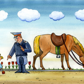 Про милицию