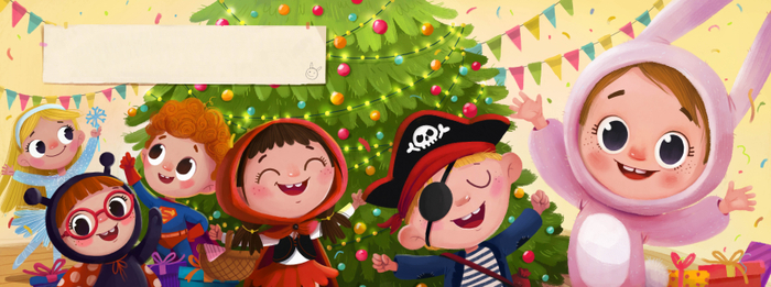 разворот к НГ книге для mynamebook.ru