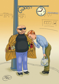 Полусухой закон