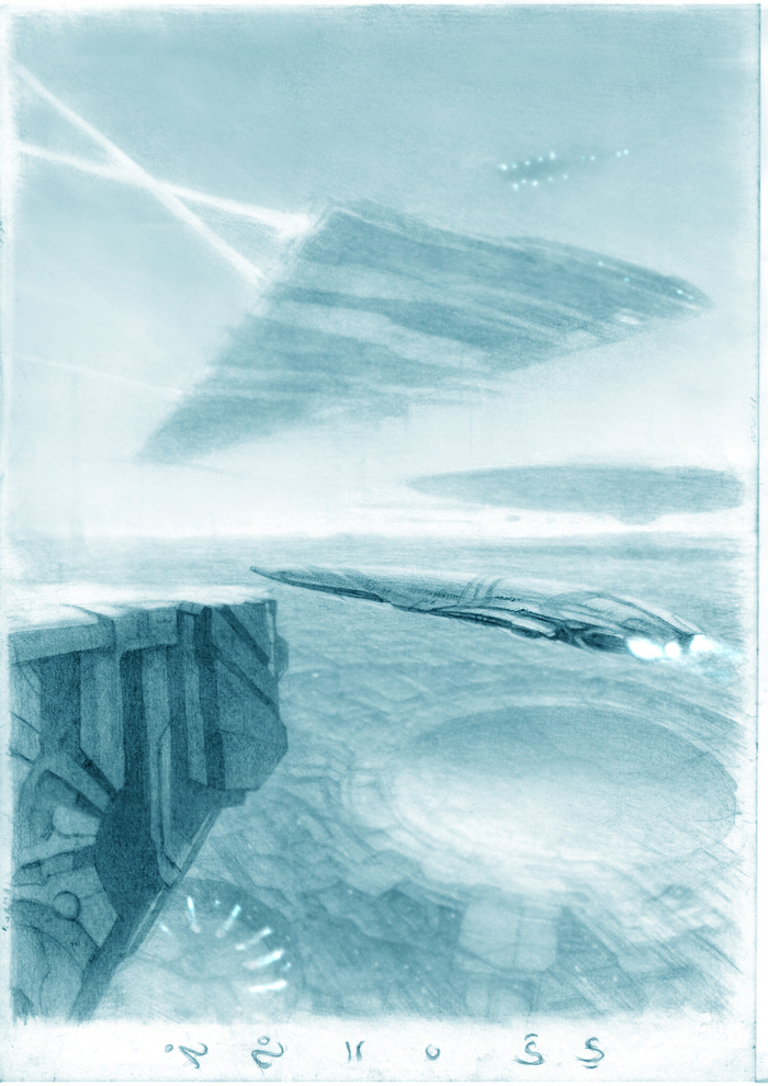 киана.миллиард лет назад