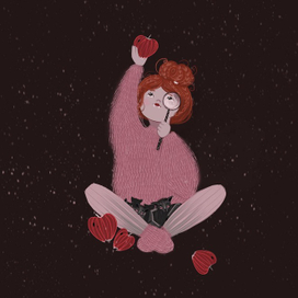 Исследователь румяных яблочек