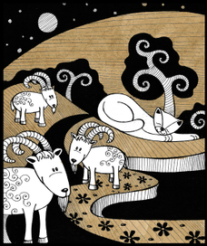 Котокозерог