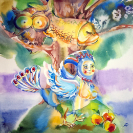 Там, где рождаются сказки, 1 часть триптиха