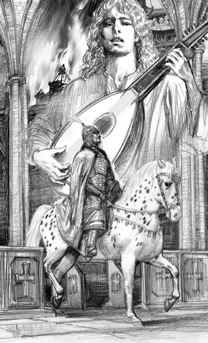 В.Ян. К Последнему морю.