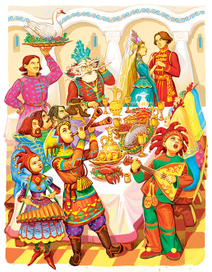 Морской царь