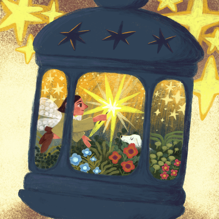 Магическая лампа