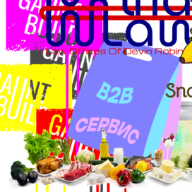 Очередная кучка Вектора