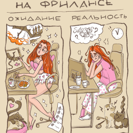 немного юмора