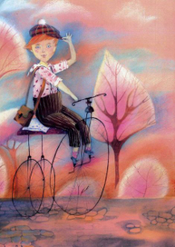 Закоханий хлопчик