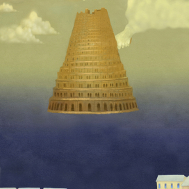 Вавилонский язык