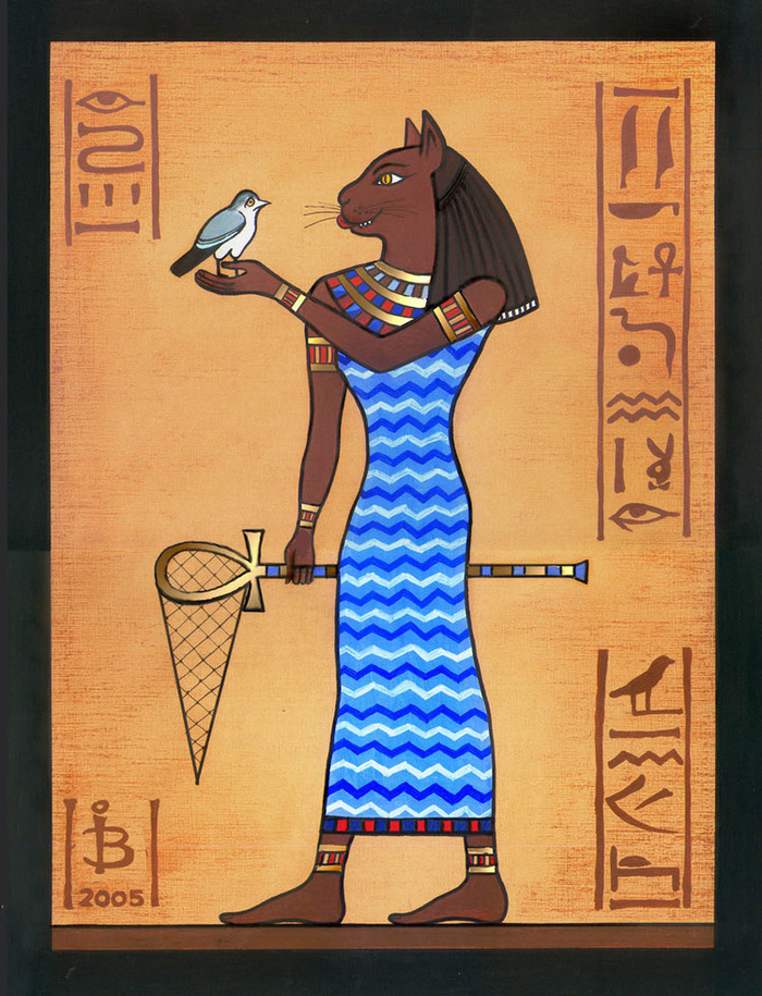 Баст на прогулке