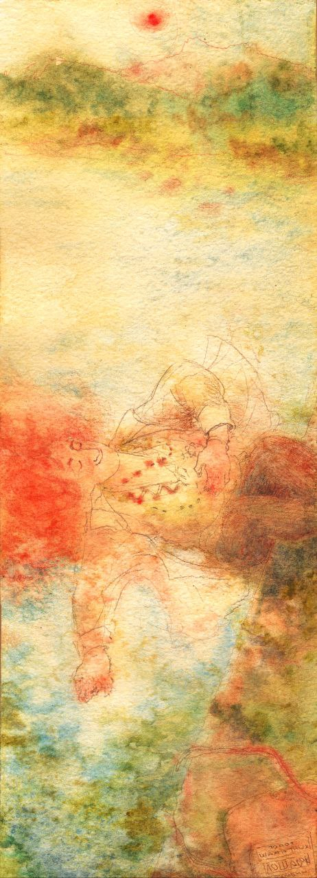 Красное солнце!