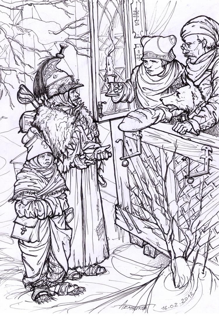 Январь 1813-го года. Германия