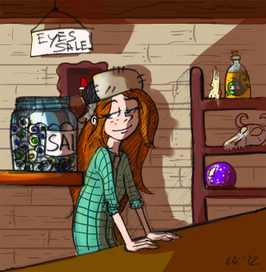 Распродажа глаз