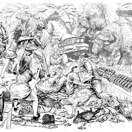 Непримиримый конфликт