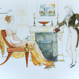 Евгений Онегин