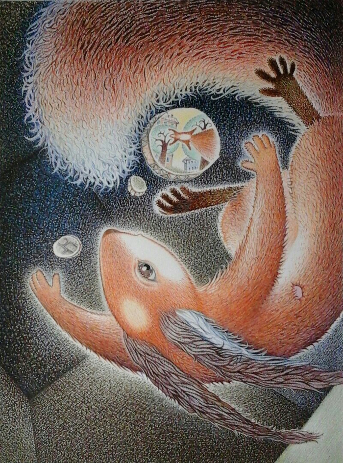 В душной коробке.