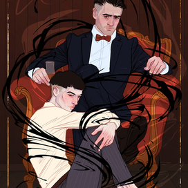 Gradence