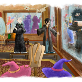 В магазине мантий