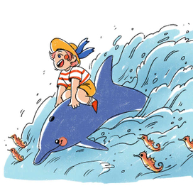 морская сказка