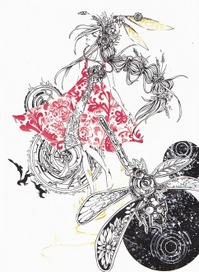 Русская тетрадь