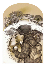 После школы