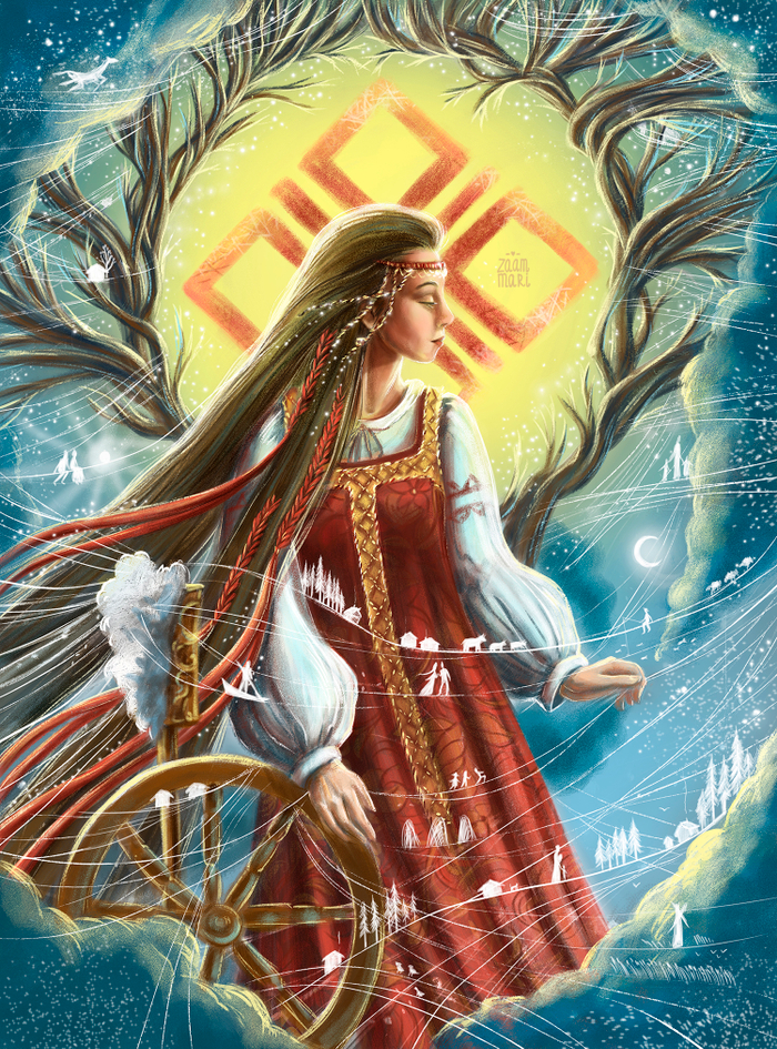 Славянская богиня Макошь