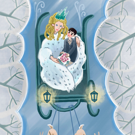 Снежная королева