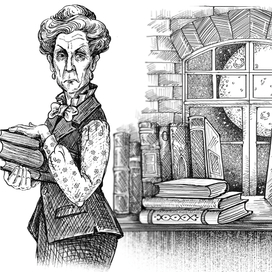 Иллюстрации к книге. Издательство АСТ 2023