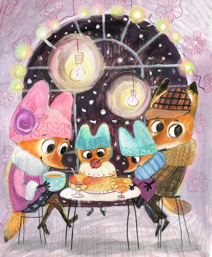 Ноябрьские посиделки