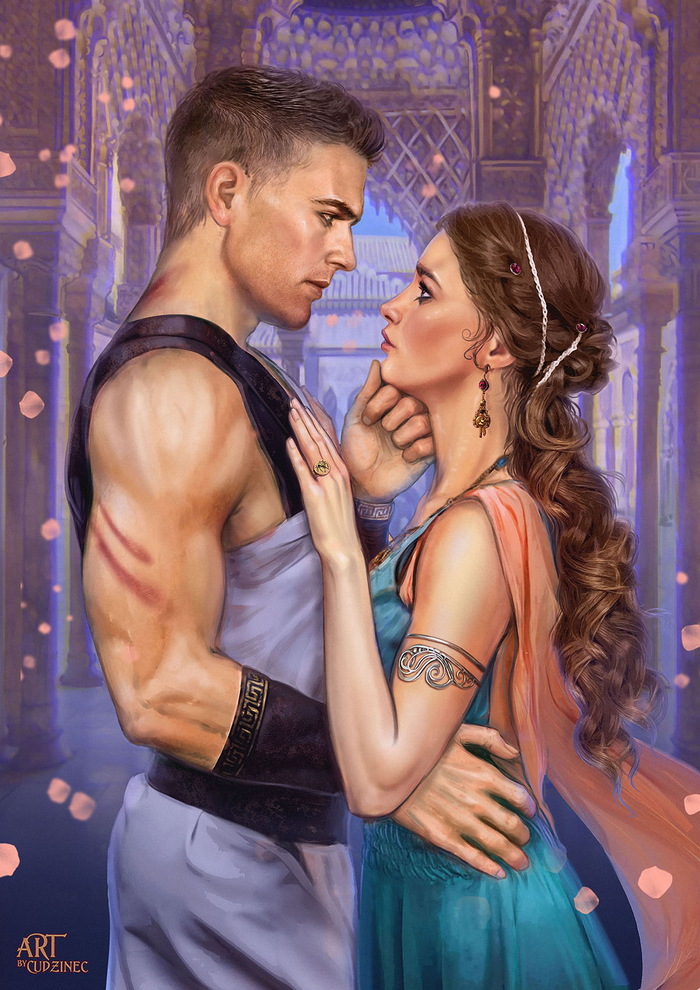 Прощай, любовь моя