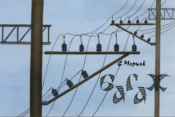 С.Маршак "Багаж"