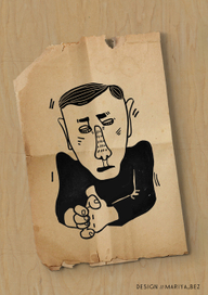  /// Путин В.В. /// 