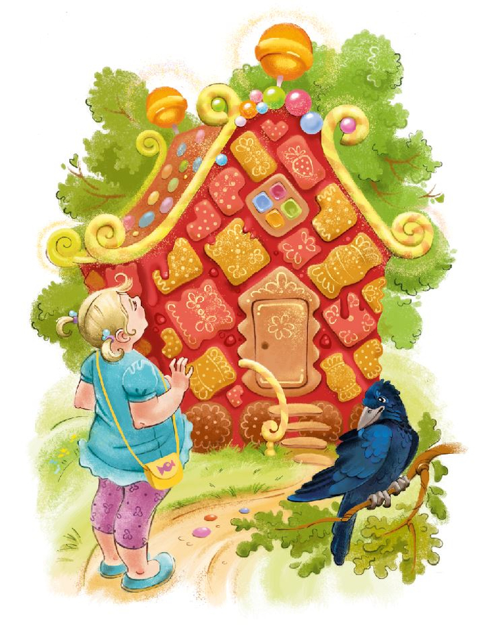 Вкусная избушка