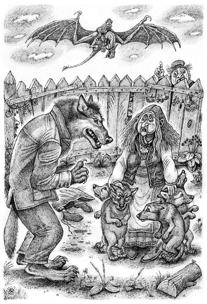 Из иллюстраций к рассказам фэнтези