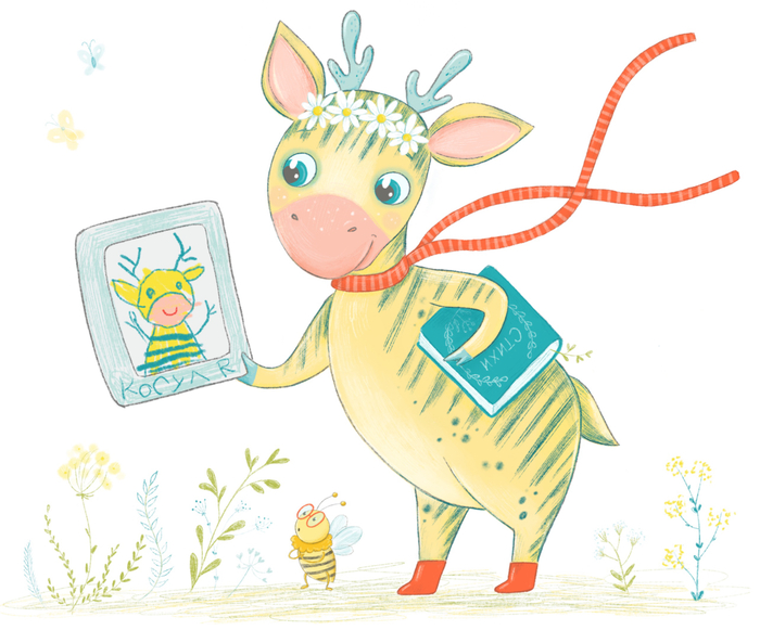 Косуля в полоску