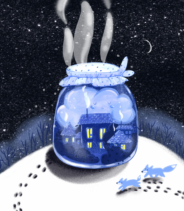 Ночь накануне Рождества