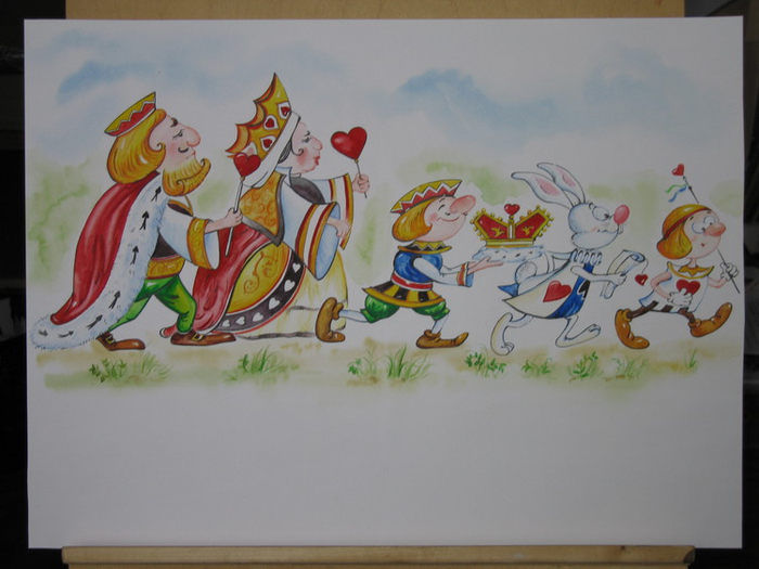 королевская свита