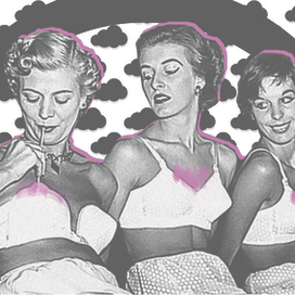 "Куда приводят мечты", иллюстрация для журнала Courage