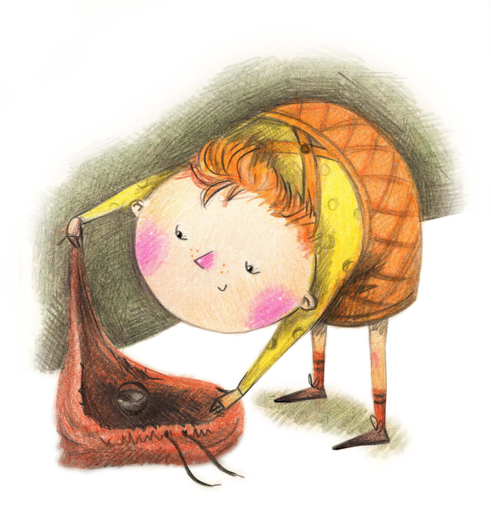 Ну-ка, что там?