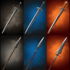 Набор оружия