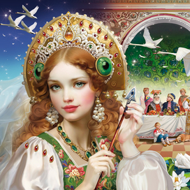 Царевна-лягушка