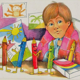 Цветные карандаши