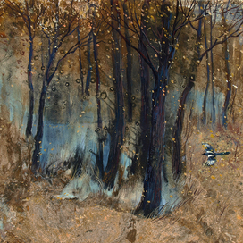 "Время светлой грусти"