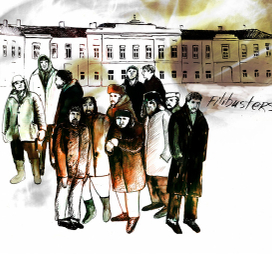 Флибустьеры