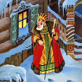 Иллюстрация А.С. Пушкин "Сказки"