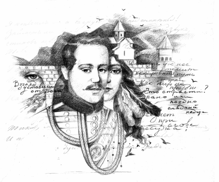 Серия "Классики" 