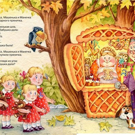 Чуковский, загадки2