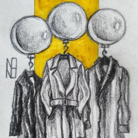 Пустая голова 