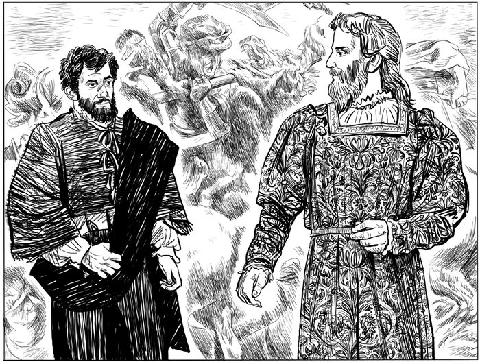 АЛТАЕВ "Леонардо" 